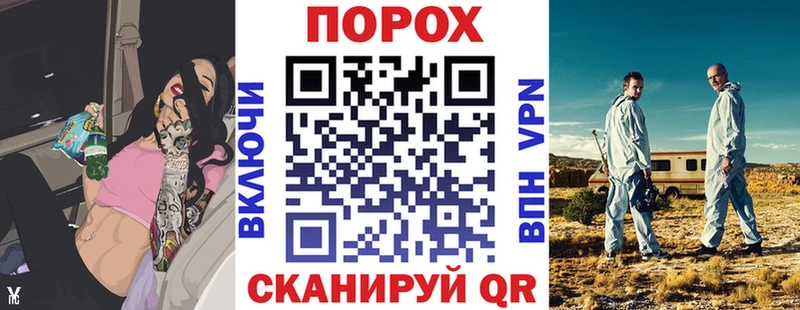 где купить Ленинградская МЕГА зеркало АМФ Premium
