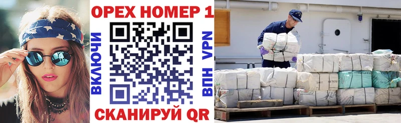 Кокаин Перу магазин продажи наркотиков Ленинградская
