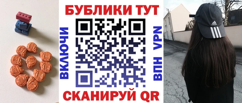 ЭКСТАЗИ бентли ОМГ ОМГ tor Ленинградская