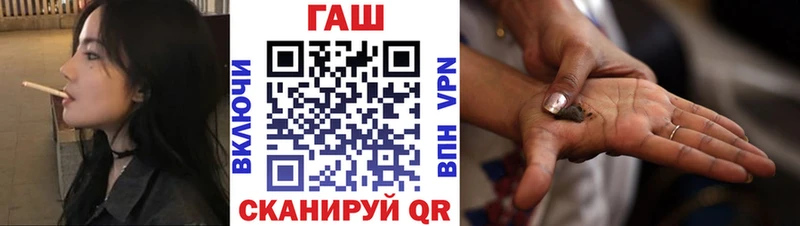 блэк спрут ONION  Ленинградская  ГАШ Изолятор 