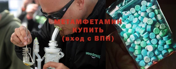 дмт Абинск