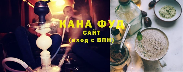 jwh Абдулино
