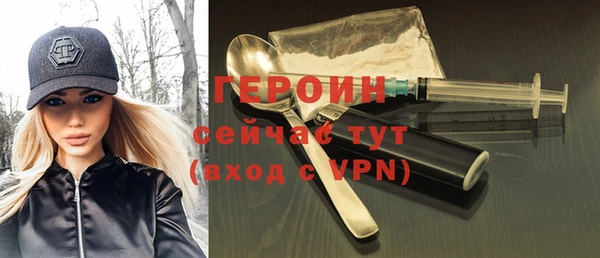 дмт Абинск