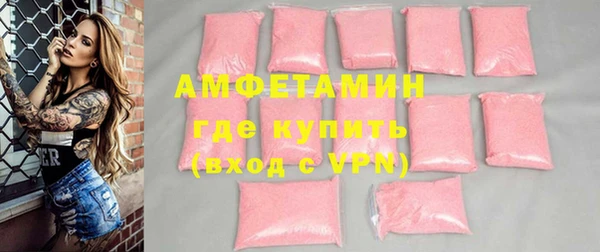 дмт Абинск