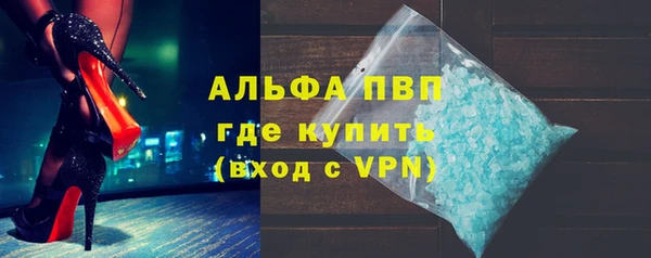 jwh Абдулино
