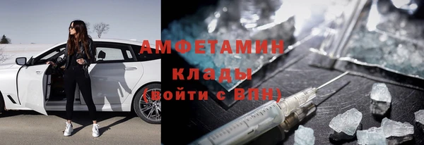 jwh Абдулино