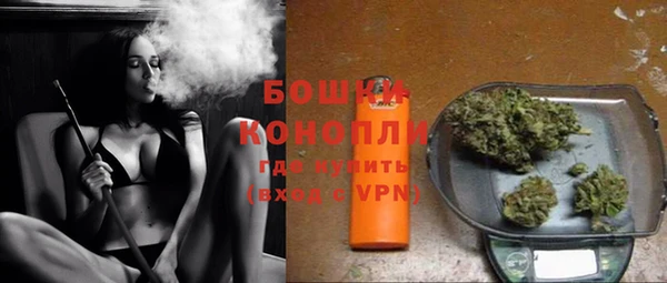jwh Абдулино