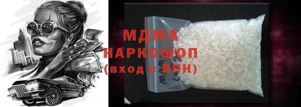 дмт Абинск