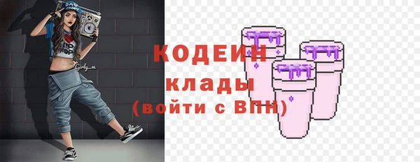 jwh Абдулино