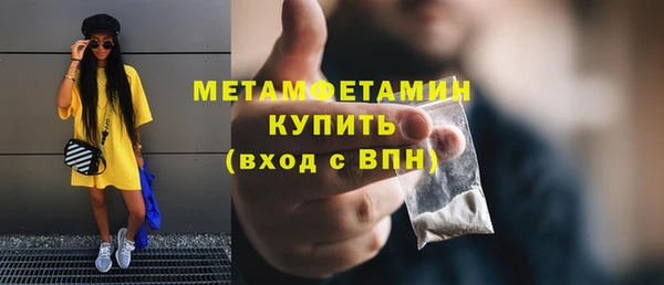 дмт Абинск