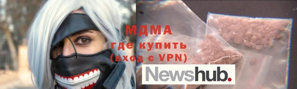 дмт Абинск