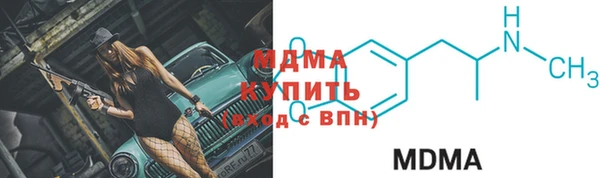 дмт Абинск