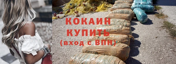 jwh Абдулино