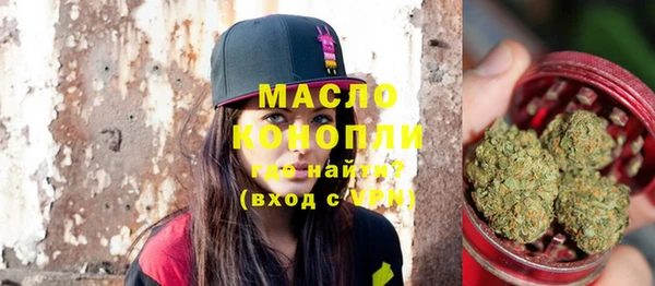 дмт Абинск