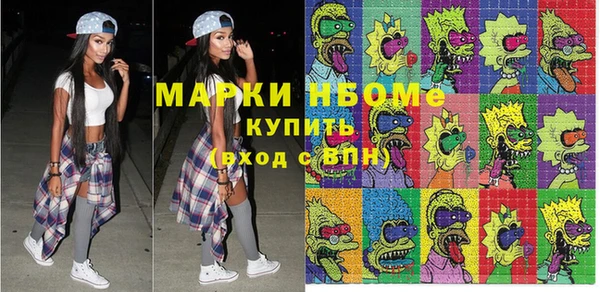 jwh Абдулино