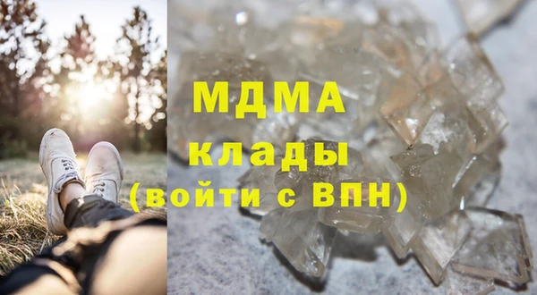 дмт Абинск