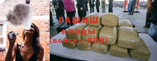 дмт Абинск