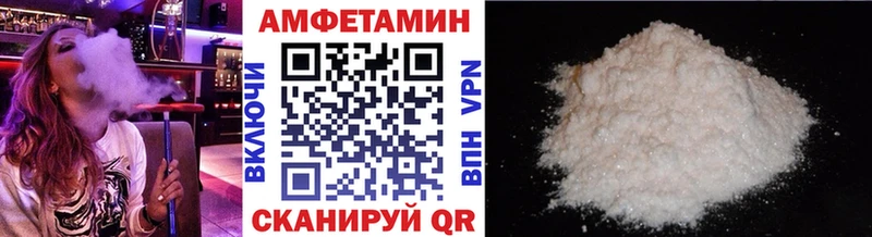 Метамфетамин мет  даркнет Telegram  Ленинградская 