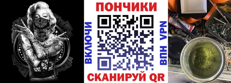Каннабис марихуана  Ленинградская 